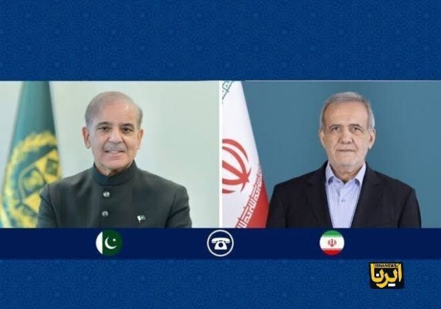 رایزنی شهباز شریف با پزشکیان/قدردانی پاکستان از مواضع سازنده ایران