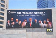 ایران باید با تقویت روابط با کشورهای همسایه و عرب، بهانه را از دست آمریکا و اسرائیل بگیرد