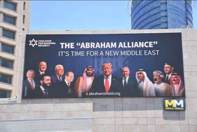 ایران باید با تقویت روابط با کشورهای همسایه و عرب، بهانه را از دست آمریکا و اسرائیل بگیرد