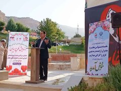 آغاز رزمایش دیدار با ۷۰۰ خانواده معظم شهید در استان ایلام به مناسبت هفته دفاع مقدس