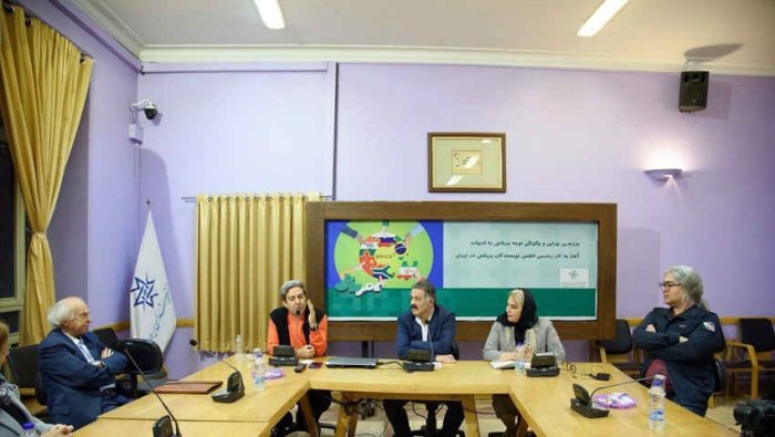 آغاز فعالیت انجمن نویسندگان بریکس در ایران