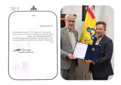 مهندس علی سلیمانی مدیرعامل شرکت گاز استان ایلام شد