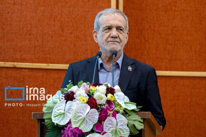 پزشکیان: دولت مسیر خدمت و پیشرفت را با جدیت دنبال می‌کند