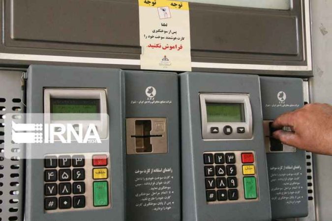 اول باید تورم مهار شود/یارانه سوخت عامل سود سرشار قاچاق
