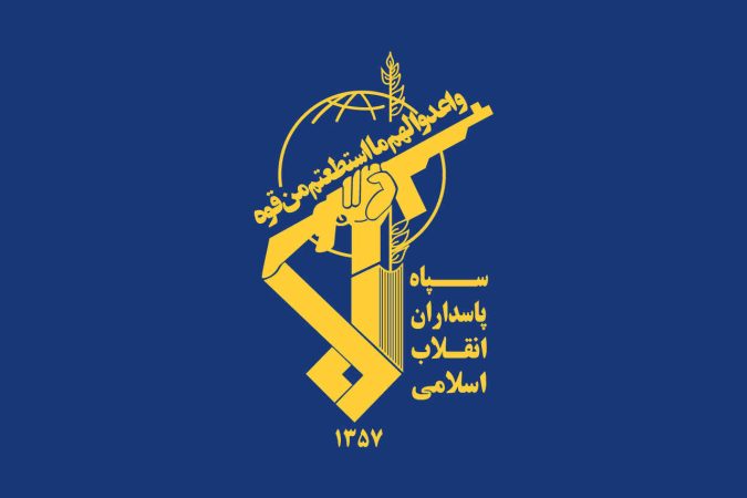 دستگیری عوامل وابسته به سازمان نفاق توسط سپاه بهارستان