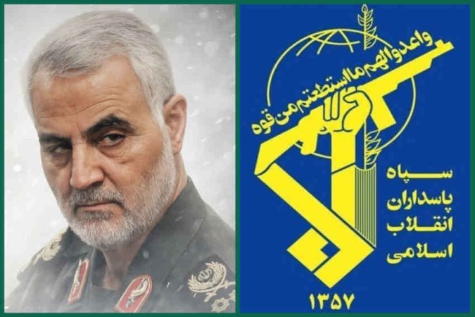 ترامپ از سر استیصال ایران را تهدید می کند/ تداوم جان فدایی سپاه برای تحقق ایران قوی