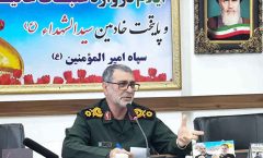 تأکید صریح فرمانده سپاه استان ایلام/  قاطعانه با اغتشاشگران برخورد خواهیم کرد