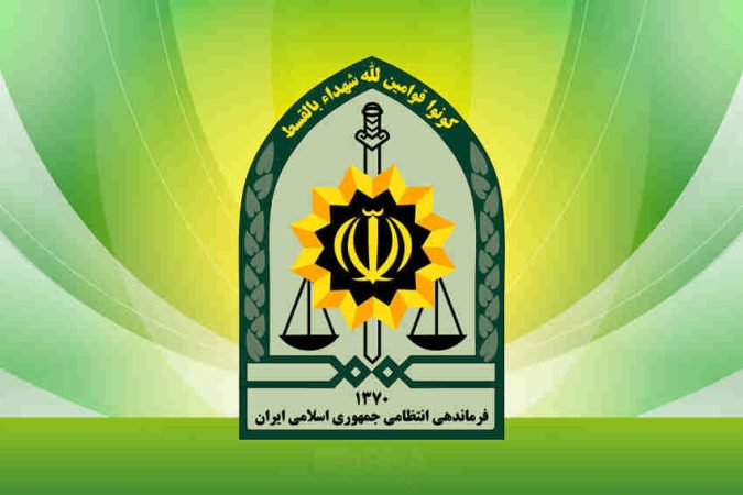 اطلاعیه پلیس تهران بزرگ درباره فعالیت برخی افراد سودجو در فضای مجازی