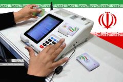 نهایی شد؛ ۶۱۱ داوطلب برای شوراهای اسلامی شهرهای ایلام رقابت می‌کنند