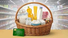 تشریح جزئیات جدید از طرح کالابرگ/ وام سرمایه در گردش به SMEها داده می‌شود