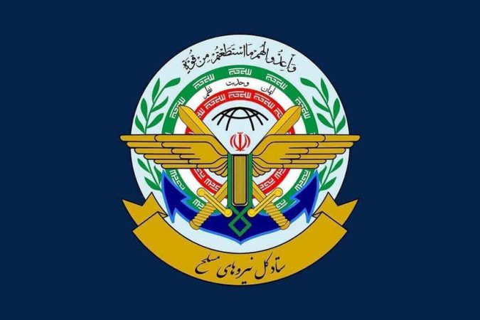 تبعات تروریستی اعلام کردن سپاه به طور مستقیم متوجه سیاستمداران اروپایی است