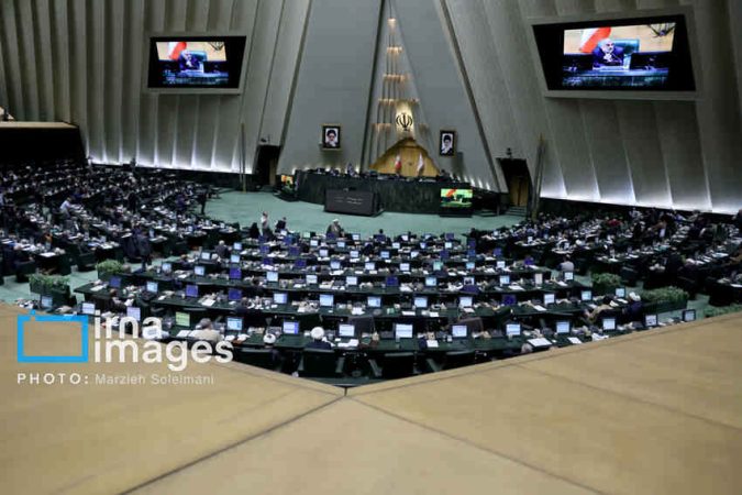 جلسه علنی مجلس آغاز شد/بررسی ایرادات واگذاری مدیریت ایران خودرو در دستور کار نمایندگان