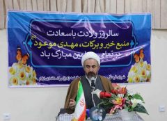 امام‌جمعه ایلام: دشمن در صدد القا یاس و خودتحقیری نسل جوان است