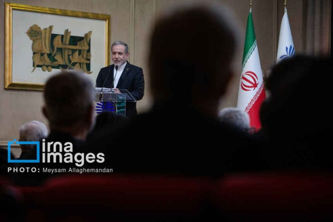 عراقچی: ایران در مذاکرات جاری کاملا جدی است/ یک دیوار بی‌اعتمادی بسیار بزرگ وجود دارد