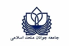 جریانی نفوذی از عنوان جبهه اصلاحات پیاده نظام کودتای صهیونیستی شدند