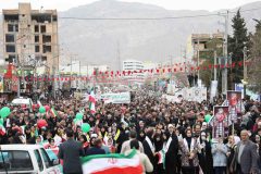 گرد هم برای ایران
