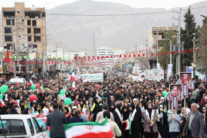 گرد هم برای ایران