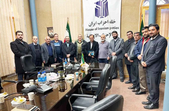 جلسه کمیته اطلاع رسانی خانه احزاب ایران برگزار شد + گزارش تصویری