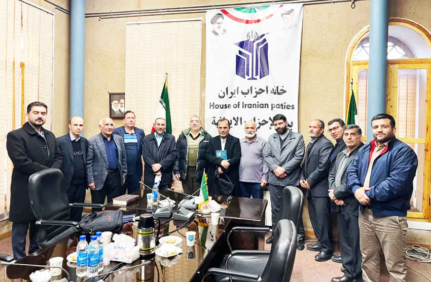 جلسه کمیته اطلاع رسانی خانه احزاب ایران برگزار شد + گزارش تصویری