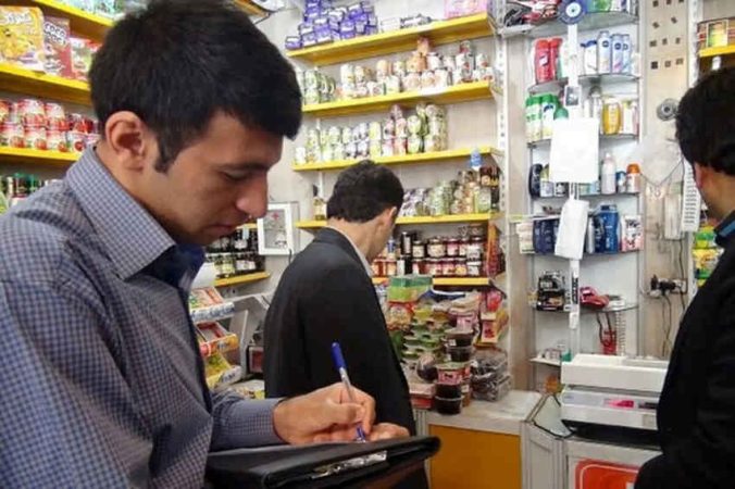 متخلفان صنفی در ایلام ۱۰۰ میلیارد تومان جریمه شدند