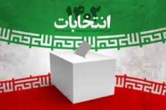 فصل‌الخطاب ما در برگزاری انتخابات اجرای مرّ قانون است