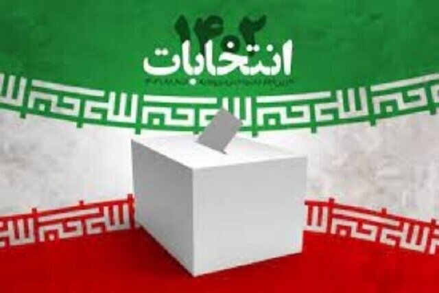 فصل‌الخطاب ما در برگزاری انتخابات اجرای مرّ قانون است
