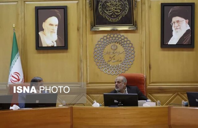 مسائل استان ایلام با حضور وزیر کشور بررسی شد