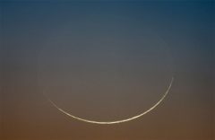 هلال ماه رؤیت شد/فردا اول رمضان است