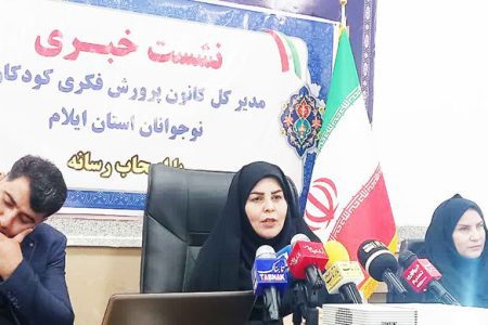 رسانه ها همواره‌ یار و همراه کانون پرورش فکری کودکان و نوجوانان هستند