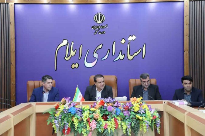 مشکل واحد تولید سیلیکون منگنز در ملکشاهی رفع می‌شود