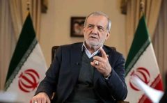 پزشکیان: شورای رهبری آغاز به کار کرد/ ادامه راه رهبر شهید
