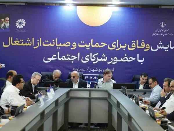 در بازدید وزیر تعاون، کار و رفاه اجتماعی و مدیرعامل هلدینگ صباانرژی از پتروشیمی جم تاکید شد؛ پایان یکی از مهم‌ترین پرونده‌های صنعت پتروشیمی با پیگیری‌های هلدینگ صباانرژی و همکاری قوا