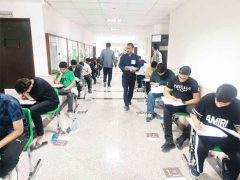 برگزاری بخشی از نوبت اول آزمون سراسری استان ايلام در دانشگاه ایلام
