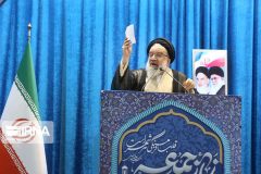 آیت الله خاتمی: ترامپ با ادعای تغییر نام خلیج فارس، انقلابی و غیرانقلابی را دشمن خود کرد
