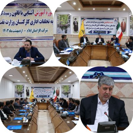 خدمت بی منت در دولت ایران قوی یک اصل است
