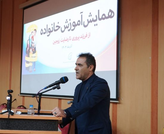نشاط اجتماعی را به مشکلات پتروشیمی گره نمی‌زنیم