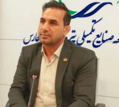 صنعت پتروشیمی و اهمیت توسعه‌ آن در استان ایلام  *علیرضا معراجی