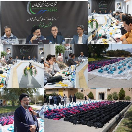 مدیرعامل پتروشیمی ایلام: عمل به مسئولیت های اجتماعی سرلوحه کار پتروشیمی ایلام است