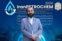 استقبال بیش از ۲۰۰شرکت برای حضور در نخستین نمایشگاه ایران پتروکم